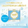 25127×10 クリネックス トイレットペーパー システィ ダブル 無香料 日本製紙クレシア 82821177