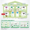 FSOJ002A-B 無線式連動型 住宅用火災中継アダプタ ペア品 能美防災 82821186