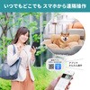 TBC-1010S-SC6 セキュリティカメラモニターセット+カメラ6台 ELPA 82823329