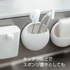 PW68220-W4 はぶらしホルダー SANEI(旧:三栄水栓製作所) 82823347