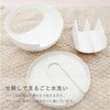PW68220-W4 はぶらしホルダー SANEI(旧:三栄水栓製作所) 82823347