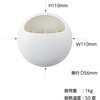 PW68220-W4 はぶらしホルダー SANEI(旧:三栄水栓製作所) 82823347