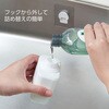 PW17110-W4 ディスペンサー SANEI(旧:三栄水栓製作所) 82823356
