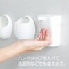 PW17110-W4 ディスペンサー SANEI(旧:三栄水栓製作所) 82823356