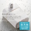 PW17110-W4 ディスペンサー SANEI(旧:三栄水栓製作所) 82823356