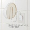PW18120-W4 せっけんおき SANEI(旧:三栄水栓製作所) 82823365