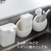 PW18120-W4 せっけんおき SANEI(旧:三栄水栓製作所) 82823365
