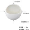 PW18120-W4 せっけんおき SANEI(旧:三栄水栓製作所) 82823365
