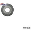 ナイロックスホイルブラシ NMX8SC#180 アズワン