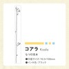 PEL-LC1/H ノトトライン シヤチハタ 82823959
