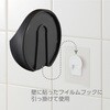 PW18120-D4 せっけんおき SANEI(旧:三栄水栓製作所) 82825359