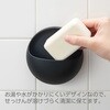 PW18120-D4 せっけんおき SANEI(旧:三栄水栓製作所) 82825359