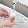 PW18120-D4 せっけんおき SANEI(旧:三栄水栓製作所) 82825359