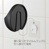 PW68220-D4 はぶらしホルダー SANEI(旧:三栄水栓製作所) 82825368