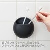 PW68220-D4 はぶらしホルダー SANEI(旧:三栄水栓製作所) 82825368