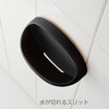 PW68220-D4 はぶらしホルダー SANEI(旧:三栄水栓製作所) 82825368