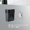 PW17110-D4 ディスペンサー SANEI(旧:三栄水栓製作所) 82825377