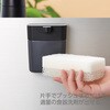 PW17110-D4 ディスペンサー SANEI(旧:三栄水栓製作所) 82825377