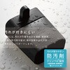 PW17110-D4 ディスペンサー SANEI(旧:三栄水栓製作所) 82825377