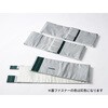 K-JDAN-S 断熱ジャケット(Φ567)(ドラム缶用) スリーハイ 82825420
