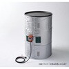 K-JDAN-S 断熱ジャケット(Φ567)(ドラム缶用) スリーハイ 82825420