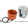 K-11W-PSE-PDAN-S ペール缶・一斗缶ヒーター断熱ジャケット付き スリーハイ 82825438