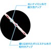 77607 中太糸 チョークラインタフライン シンワ測定 82825797