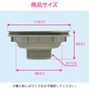 GA-MK002 海外製ステンレスシンク用排水栓 イケア コーラー 止水機能付き 簡単操作 国内規格 日本製 GAONA(ガオナ) 82826068