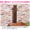 GA-RA021 ガーデン水栓 庭 おしゃれ 蛇口 万能ホーム水栓 アンティークゴールド レトロ DIY GAONA(ガオナ) 82826086