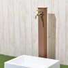 GA-RA021 ガーデン水栓 庭 おしゃれ 蛇口 万能ホーム水栓 アンティークゴールド レトロ DIY GAONA(ガオナ) 82826086