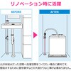 GA-LA020 洗濯機水栓 床給水用 蛇口 ストッパー付き 二層式洗濯機用アダプタ付き リフォーム 洗濯機の移設増設 日本製 GAONA(ガオナ) 82826095