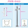 GA-LA020 洗濯機水栓 床給水用 蛇口 ストッパー付き 二層式洗濯機用アダプタ付き リフォーム 洗濯機の移設増設 日本製 GAONA(ガオナ) 82826095