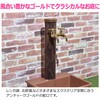 GA-RE010 ガーデン水栓 庭 おしゃれ 二口蛇口 多用途 ホース アンティークゴールド レトロ DIY GAONA(ガオナ) 82826111
