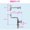 GA-DW004 目洗い水栓 台付 呼13 取付ねじ PJ1/2 節水 メンテナンス 交換 パッキン 原状回復 プール GAONA(ガオナ) 82826129