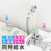 GA-LA014 洗濯機用双口水栓 ツバ付き ワンタッチ 二口 二股 分岐 2方向 洗濯機増設 サブ洗濯機 二槽式洗濯機 2台 併用 同時給水 GAONA(ガオナ) 82826138