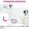 GA-LB027 水撃防止器 洗濯機接続用 異音緩和 衝撃音 ウォーターハンマー軽減 取付簡単 GAONA(ガオナ) 82826147