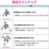 GA-LA015 洗濯機用双口水栓 ツバ付き ワンタッチ ストッパー付き 二口 二股 分岐 2方向 平行 横並び コンパクト 洗濯機増設 サブ洗濯機 二槽式洗濯機 2台 併用 同時給水 GAONA(ガオナ) 82826156