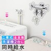 GA-LA015 洗濯機用双口水栓 ツバ付き ワンタッチ ストッパー付き 二口 二股 分岐 2方向 平行 横並び コンパクト 洗濯機増設 サブ洗濯機 二槽式洗濯機 2台 併用 同時給水 GAONA(ガオナ) 82826156