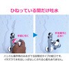 GA-DW006 水飲み水栓 自閉式 台付 呼13 取付ねじ PJ1/2 節水 メンテナンス 交換 原状回復 公園 学校 水飲み場 GAONA(ガオナ) 82826199