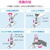 GA-HG049 レバーハンドル 蛇口 呼13 交換用 DIY 取替簡単 飲食店 感染症対策 GAONA(ガオナ) 82826208