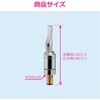 GA-HG049 レバーハンドル 蛇口 呼13 交換用 DIY 取替簡単 飲食店 感染症対策 GAONA(ガオナ) 82826208