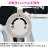 GA-LA016 洗濯機用分岐水栓 ツバ付き ワンタッチ ストッパー付き 双口 二口立水栓 2方向 洗面 公団用 団地 洗面 手洗い 同時給水 回転式エルボ GAONA(ガオナ) 82826217