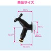 GA-RA020 ガーデン水栓 庭 おしゃれ 蛇口 ホース接続 ワンタッチ コンパクト マットブラック モダン DIY GAONA(ガオナ) 82826260