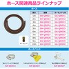 GA-RE009 ガーデン水栓 庭 おしゃれ 二口蛇口 多用途 ホース マットブラック モダン DIY GAONA(ガオナ) 82826269