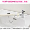 GA-LA017 吐水口回転式水栓 洗濯機給水 ホース接続 ワンタッチ 立水栓 洗面 公団用 団地 洗面 手洗い GAONA(ガオナ) 82826296