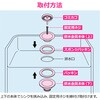 GA-MK001 TOTO実験シンク用排水栓 止水機能付き 大きいゴミかご 実験用流し 病院用流し GAONA(ガオナ) 82826321
