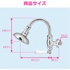 GA-DW009 回転シャワー水栓 壁付 取付ねじ PJ1/2 シャワーホースレス レバーハンドル ヘッド一体型 首振り 角度調節機能付   銭湯 温泉 大きいヘッド GAONA(ガオナ) 82826330