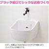 GA-RA019 ガーデン水栓 庭 おしゃれ 蛇口 自在パイプ 80ミリ 首振り スロップシンク マットブラック モダン DIY GAONA(ガオナ) 82826348