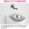 GA-RA019 ガーデン水栓 庭 おしゃれ 蛇口 自在パイプ 80ミリ 首振り スロップシンク マットブラック モダン DIY GAONA(ガオナ) 82826348