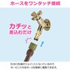 GA-RA024 ガーデン水栓 庭 おしゃれ 蛇口 ホース接続 ワンタッチ コンパクト アンティークゴールド レトロ DIY GAONA(ガオナ) 82826357